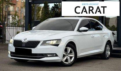 Рассмотреть Skoda Superb 2019 Skoda Superb 2019 - авто лізинг Carat