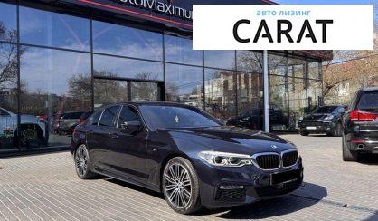BMW 5 Series 2017