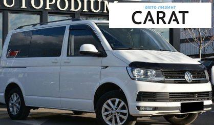 Volkswagen Transporter 2016
