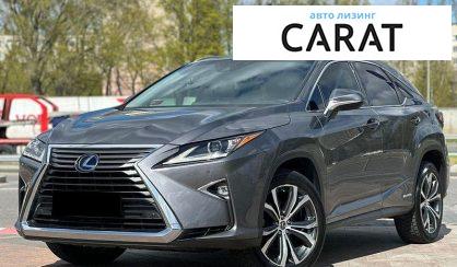 Розглянути Lexus RX 2018 Lexus RX 2018 - авто лізинг Carat