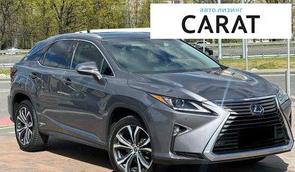 Lexus RX 2018