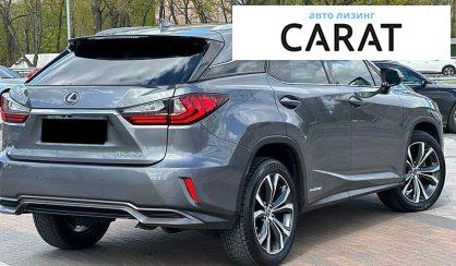 Lexus RX 2018