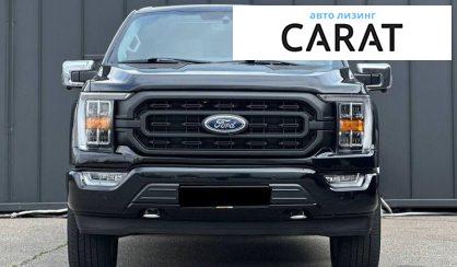 Ford F-150 2021
