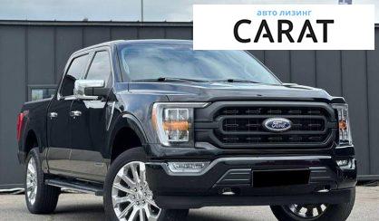 Ford F-150 2021