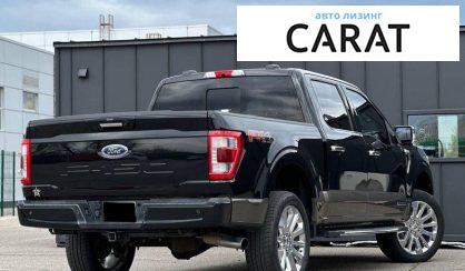Ford F-150 2021