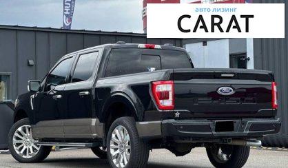 Ford F-150 2021