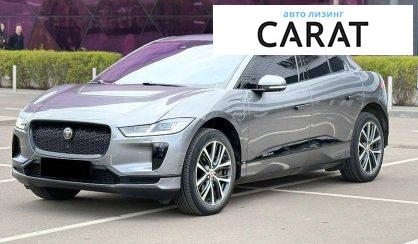 Jaguar I-Pace 2018 - авто лізинг Carat