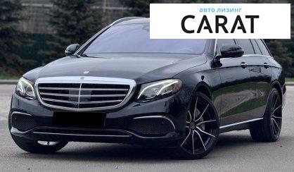 Розглянути Mercedes-Benz E-Class 2018 Mercedes-Benz E-Class 2018 - авто лізинг Carat