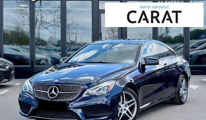 Mercedes-Benz E-Class 2016