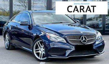 Mercedes-Benz E-Class 2016
