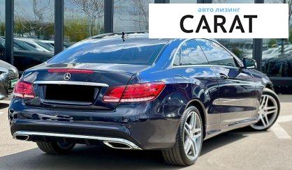 Mercedes-Benz E-Class 2016