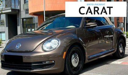 Volkswagen Beetle 2015