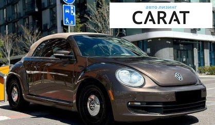 Volkswagen Beetle 2015