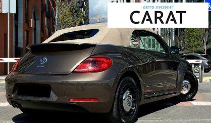 Volkswagen Beetle 2015