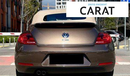 Volkswagen Beetle 2015