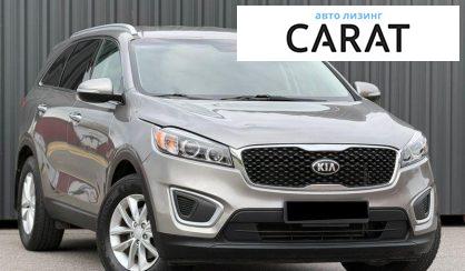 Kia Sorento 2017