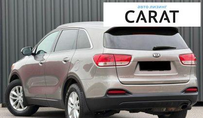 Kia Sorento 2017