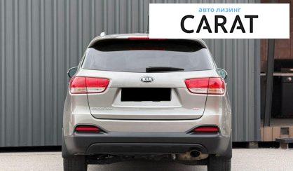 Kia Sorento 2017