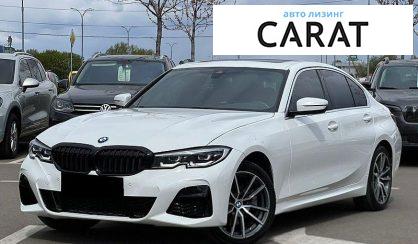 BMW 3 Series 2020 - авто лізинг Carat
