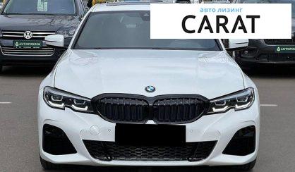 BMW 3 Series 2020