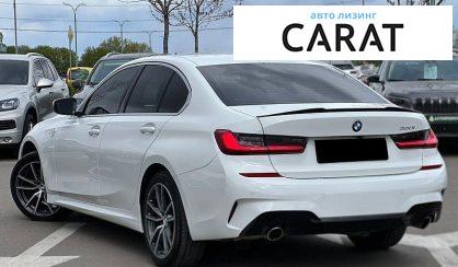 BMW 3 Series 2020