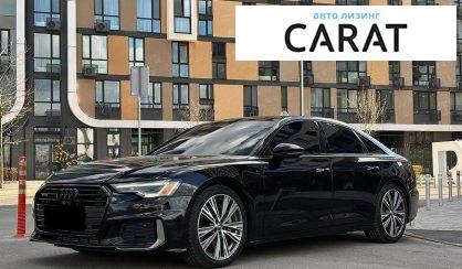 Розглянути Audi A6 2018 Audi A6 2018 - авто лізинг Carat