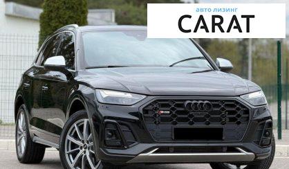 Audi SQ5 2022