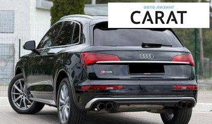 Audi SQ5 2022