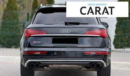 Audi SQ5 2022