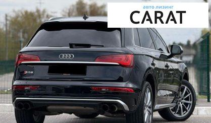 Audi SQ5 2022