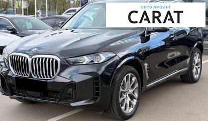BMW X5 2024