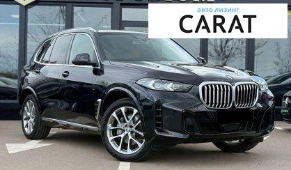 BMW X5 2024