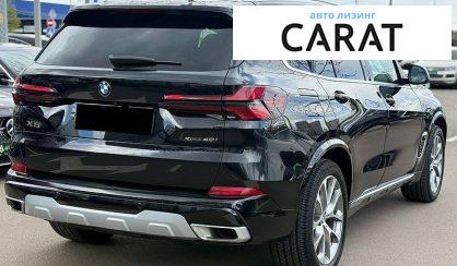 BMW X5 2024
