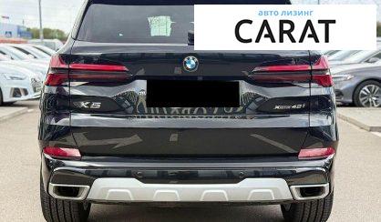 BMW X5 2024