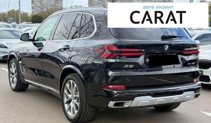 BMW X5 2024