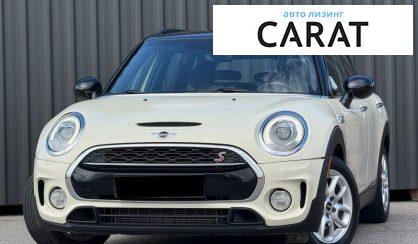 Розглянути MINI Cooper 2016 MINI Cooper 2016 - авто лізинг Carat
