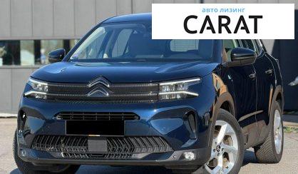 Citroen C5 Aircross 2022 - авто лізинг Carat