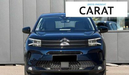 Citroen C5 Aircross 2022