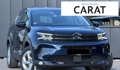 Citroen C5 Aircross 2022