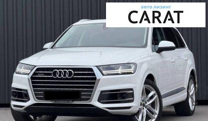 Розглянути Audi Q7 2018 Audi Q7 2018 - авто лізинг Carat