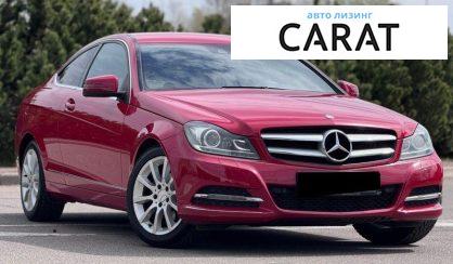Mercedes-Benz C-Class 2012