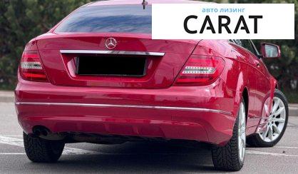 Mercedes-Benz C-Class 2012