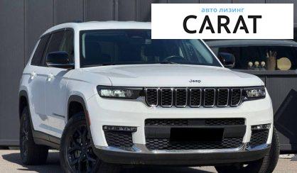 Jeep Grand Cherokee 2021