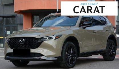 Mazda CX-5 2023 - авто лізинг Carat