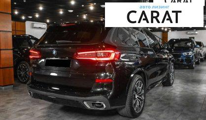 BMW X5 2020