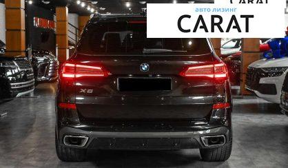 BMW X5 2020