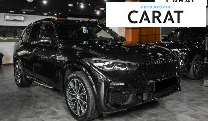 BMW X5 2020