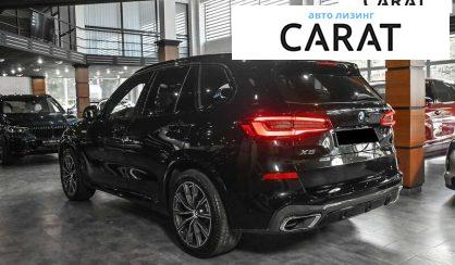 BMW X5 2020