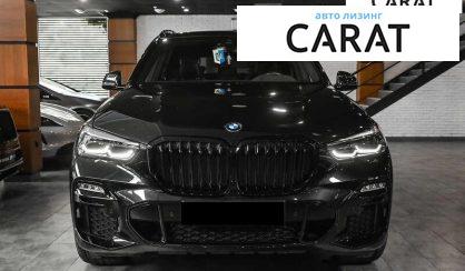 BMW X5 2020
