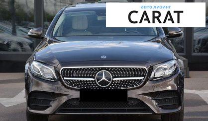 Mercedes-Benz E-Class 2017